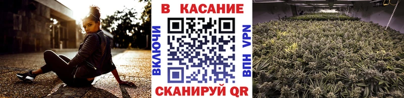 Где купить наркотики Елабуга hydra сайт Меф Гашиш Марихуана COCAIN