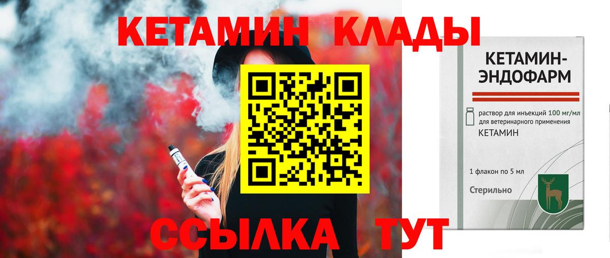 Альфа ПВП Елабуга