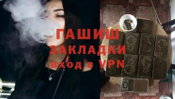 амфетамин Алзамай