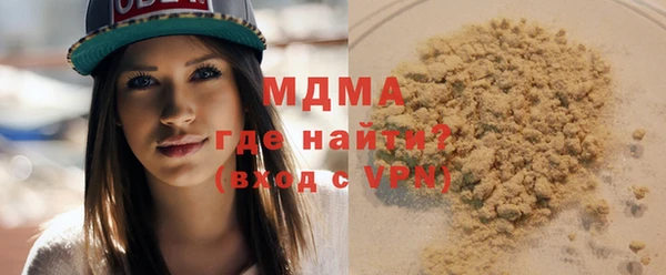 крисы Алексеевка