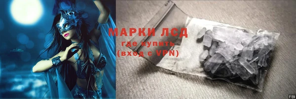 крисы Алексеевка
