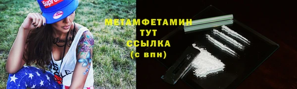 ешки Протвино