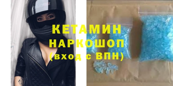 амфетамин Алзамай