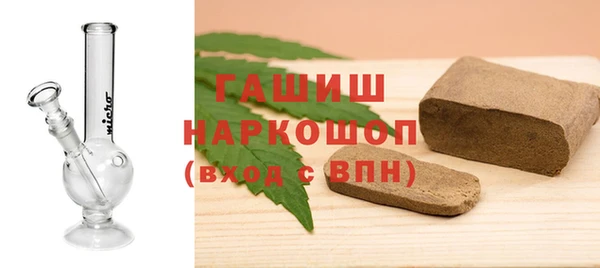 первитин Алексин