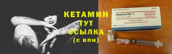 крисы Пролетарск