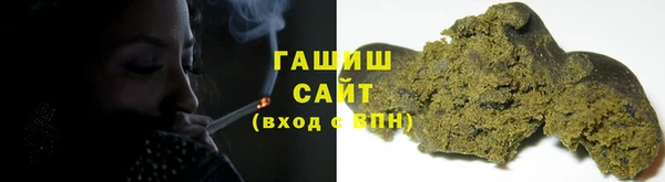 бутик Приозерск