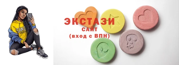 ешки Протвино
