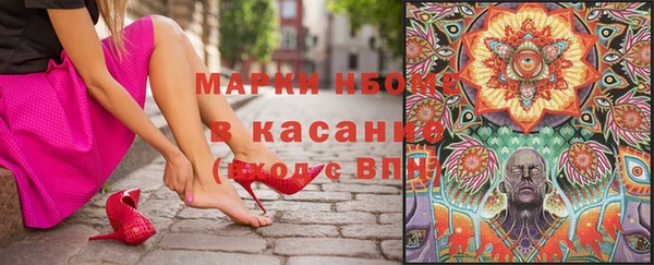 амфетамин Алзамай