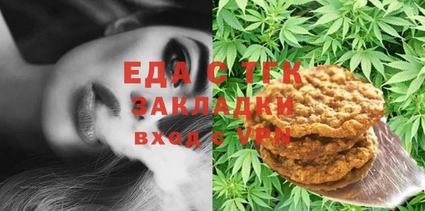 дурь Валдай