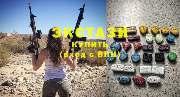сатива Валуйки