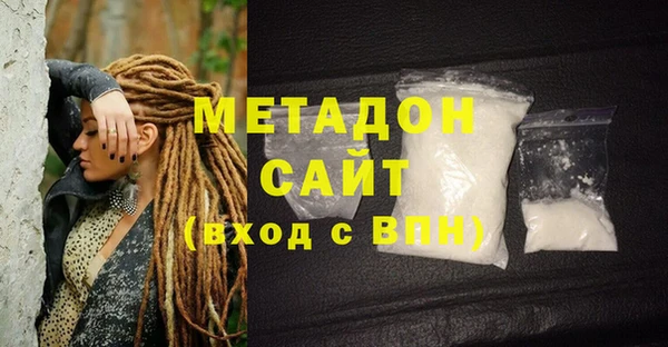 амфетамин Алзамай