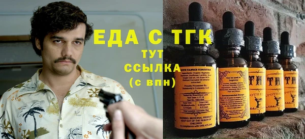 крисы Алексеевка
