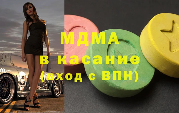 крисы Алексеевка