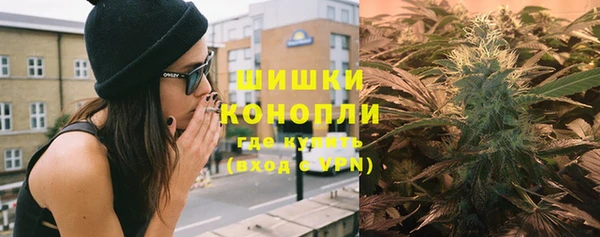 первитин Алексин