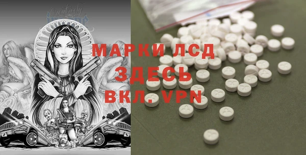 крисы Алексеевка
