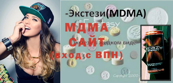 крисы Алексеевка