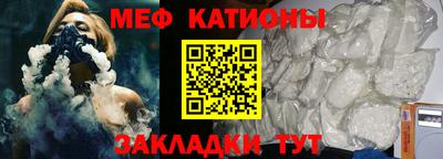 кокаин премиум Бузулук
