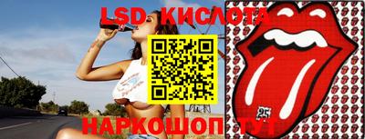 прущая мука Бугуруслан