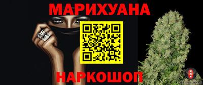 тгк Будённовск