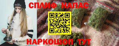 кокаин премиум Бузулук
