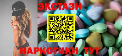 кокаин премиум Бузулук