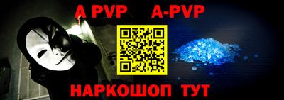 кокаин премиум Бузулук