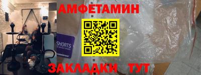 тгк Будённовск