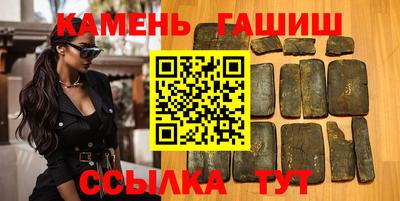 кокаин премиум Бузулук