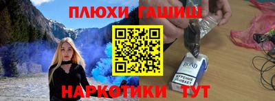 тгк Будённовск