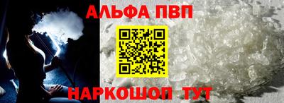 тгк Будённовск
